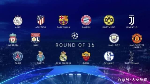 处于巅峰期 处于巅峰期